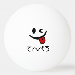 Bolinha De Ping Pong Espuma De Rosto て へ ぺ ろ Tehepero Oops