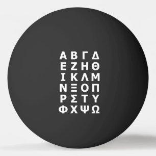 Bolinha De Ping Pong Grego - Alphabet Ping Pong Ball