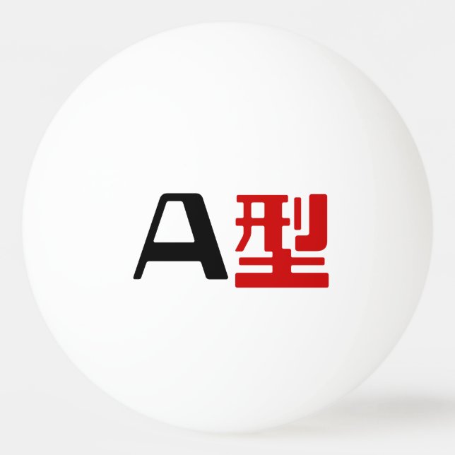 Bolinha De Ping Pong Grupo Sanguíneo A Kanji Japonês (Frente)