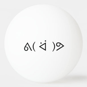 Bolinha De Ping Pong Happy Gary ᕕ( ᐛ )ᕗ Meme Emoticon Emoji Text Art