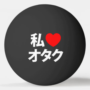 Bolinha De Ping Pong I Heart [Love] Otaku ~ Geek Japonês Ping Pong Bal