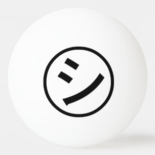 Bolinha De Ping Pong Katakana Emoji de sorriso/Emoticon de Shi Kana do