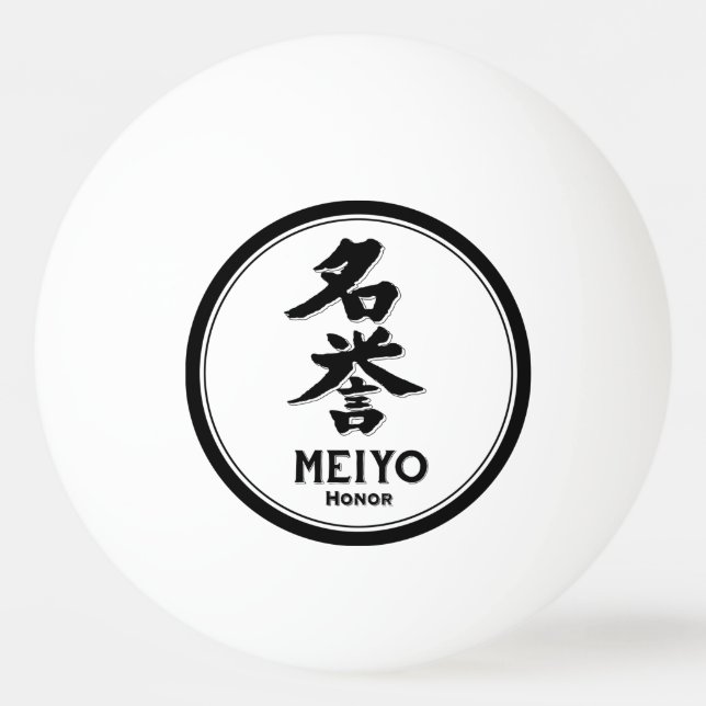 Bolinha De Ping Pong MEIYO honra bushido virtude tatuagem samurai kanji (Frente)