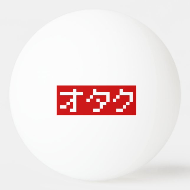 Bolinha De Ping Pong OTAKU 8 Bits Pixel Japonês Katakana BLOCK (Frente)