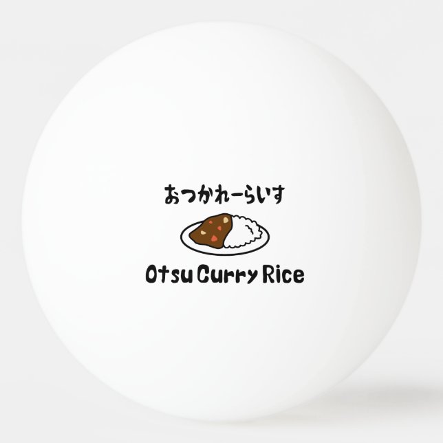 Bolinha De Ping Pong Otsu Curry Rice お つ か れ い ら す (Frente)