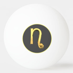 Bolinha De Ping Pong Ouro Personalizado - Letra N