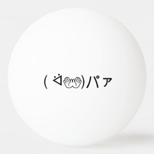 Bolinha De Ping Pong Paa Emoticon ( ᐛ 👐)パ ァ Brincando com o japonês Ka