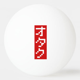 Bolinha De Ping Pong Vertical japonês do BLOCO dos Katakana do pixel d