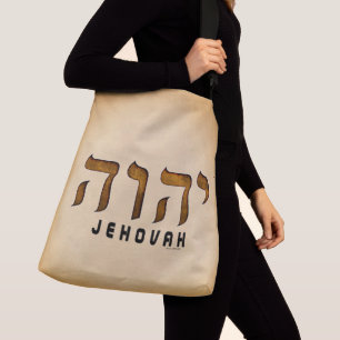 Bolsa Ajustável י ה ו ה Jehovah