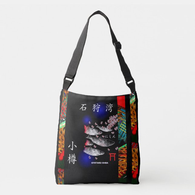 BOLSA AJUSTÁVEL ニシン　小樽　（石狩湾）あらゆる生命たちへ感謝と祈りをささげます。 (Frente)