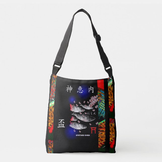 BOLSA AJUSTÁVEL ニシン　盃　（神恵内）あらゆる生命たちへ感謝と祈りをささげます。 (Frente)