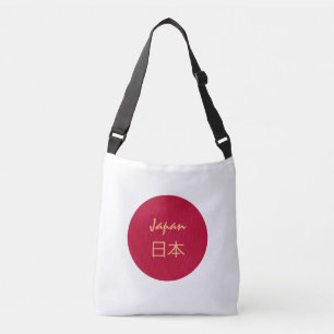 Bolsa Ajustável Bandeira japonesa e moda japonesa Kanji / esportes