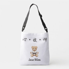 Bolsa Ajustável 【BLACK】For all judo lovers, young and old.