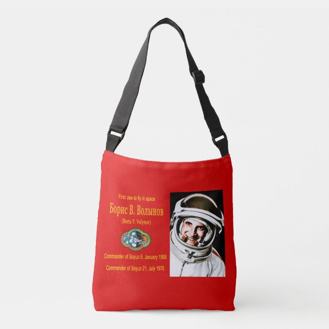 Bolsa Ajustável Boris Volynov - Primeiro Cosmonaut Judeu (Frente)