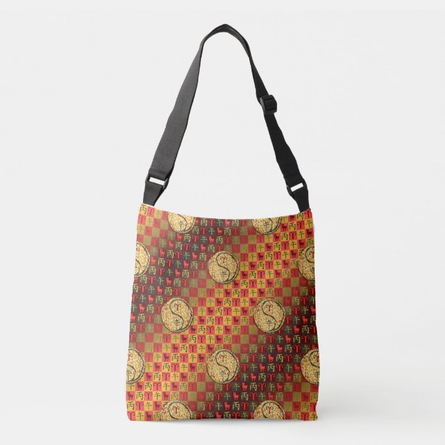 Bolsa Ajustável Camas e Cavalos de Fogo (Frente)