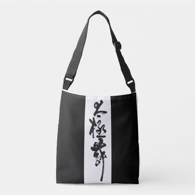 Bolsa Ajustável Chinesische Kunst  Tai Chi Tanz in Schwarz & Weiß (Frente)