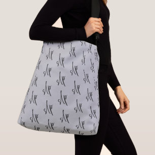 Bolsa Ajustável Dama do padrão terapêutico do padrão terapêuti