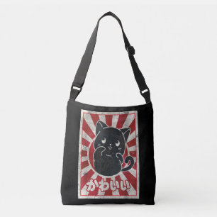Bolsa Ajustável Gato Kawaii Gato Negra Japonês Gato