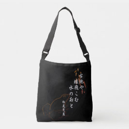 Bolsa Ajustável Haicais de Basho