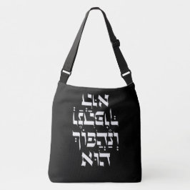 Bolsa Ajustável Hebraico Venahafoch Hu - Purim Megillat Esther Quo