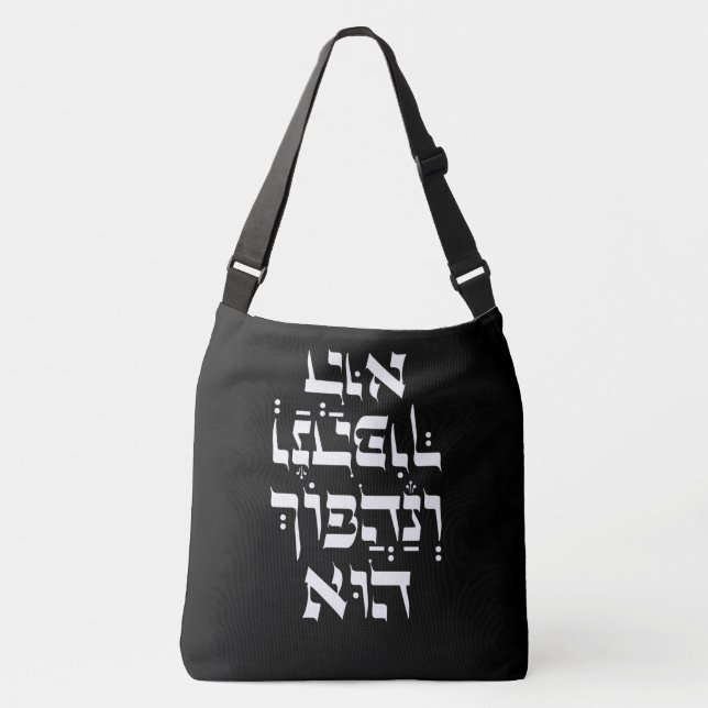 Bolsa Ajustável Hebraico Venahafoch Hu - Purim Megillat Esther Quo (Frente)