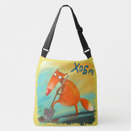 Bolsa Ajustável Ilustração de Aquarela artesanal Fox Engraçada