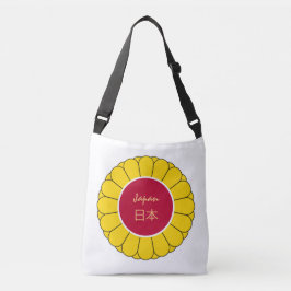 Bolsa Ajustável Imperial Japão Moda e bandeira japonesa, Seal Kanj