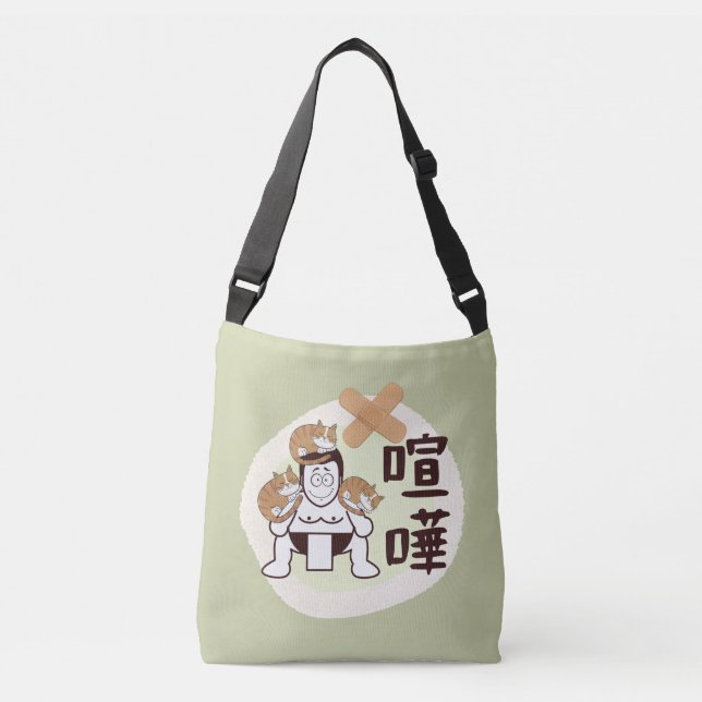 Bolsa Ajustável Japão Sumo Tóquio - FIGHTO!! pés. três gatos verde (Frente)
