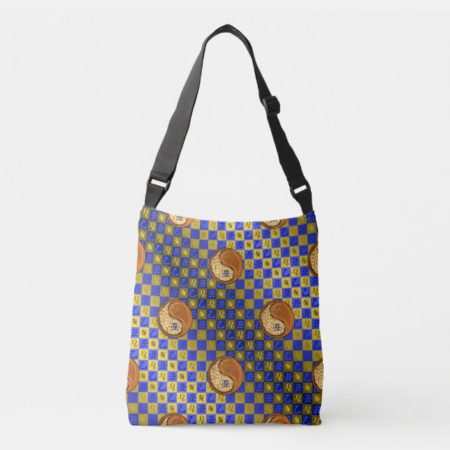 Bolsa Ajustável Leão & Boi de Madeira (Frente)