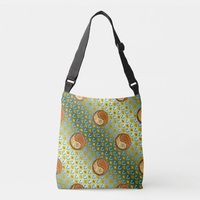 Bolsa Ajustável Leão & Serpente de Madeira (Frente)