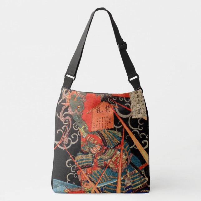 BOLSA AJUSTÁVEL MONSTRO DE LUTA SAMURAI (Frente)