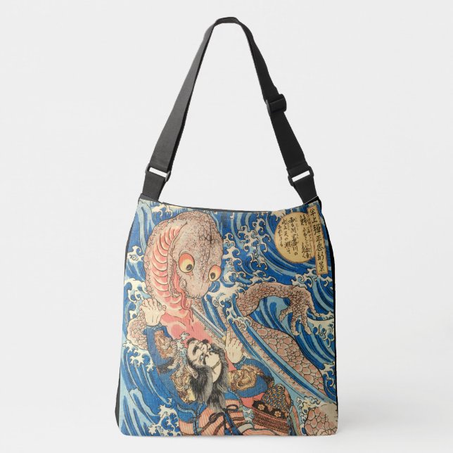 BOLSA AJUSTÁVEL MONSTRO DE LUTA SAMURAI (Frente)