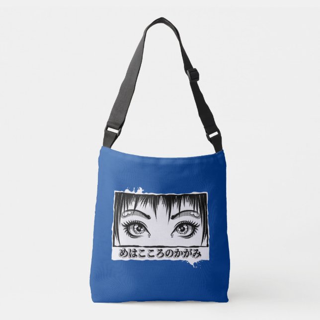 Bolsa Ajustável Olhos, A Janela Para A Alma, Ilustração De Manga (Frente)