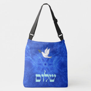 Bolsa Ajustável Porta - Shalom