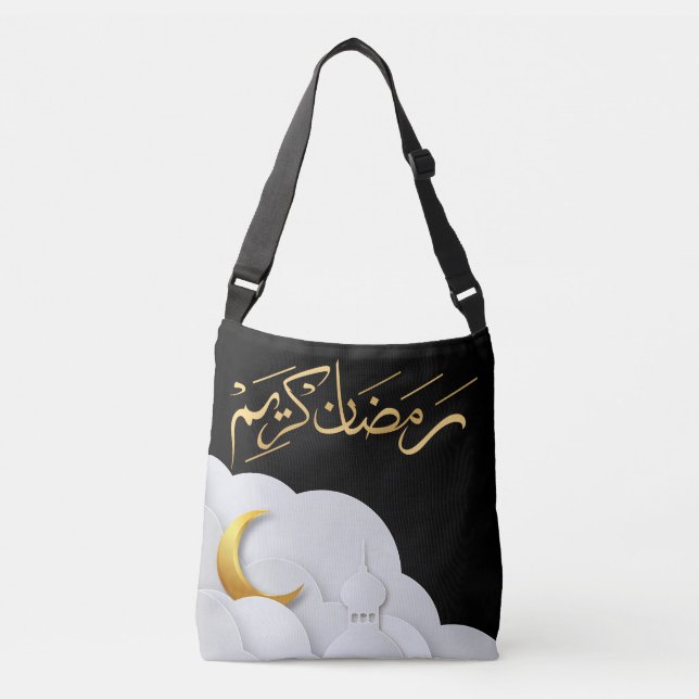 Bolsa Ajustável Ramadan Kareem Ramadan Mubarak (Frente)