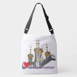 Bolsa Ajustável Rússia - Russia St. Petersburg saco