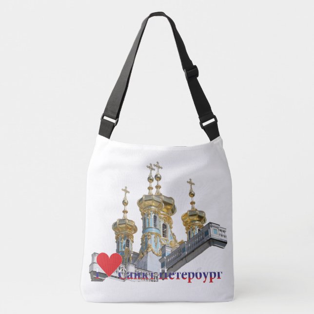 Bolsa Ajustável Rússia - Russia St. Petersburg saco (Frente)