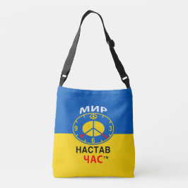 Bolsa Ajustável Saco de Compras