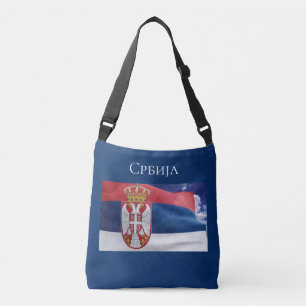 Bolsa Ajustável Sérvia