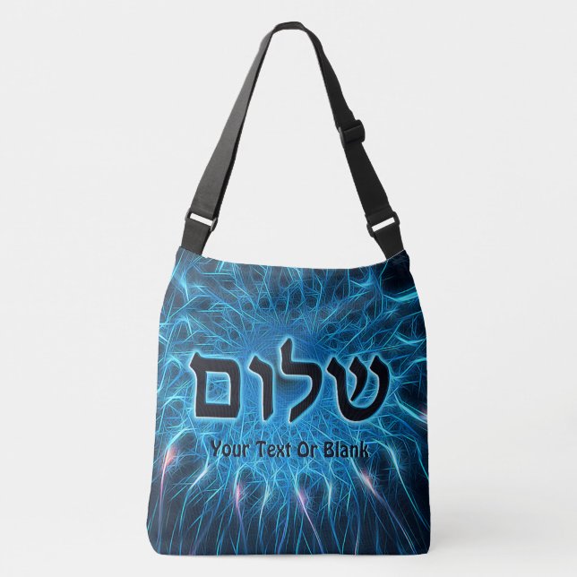 Bolsa Ajustável Shalom Na Fractal Azul (Frente)