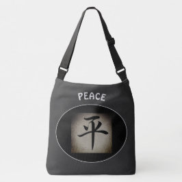 Bolsa Ajustável Símbolo asiático chinês PEACE personalizado