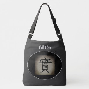Bolsa Ajustável Símbolo Asiático da HONESTIA Chinesa Personalizado