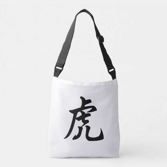 Bolsa Ajustável Tiger - Caractere Chinês Tradicional - Sinal Zodía (Frente)