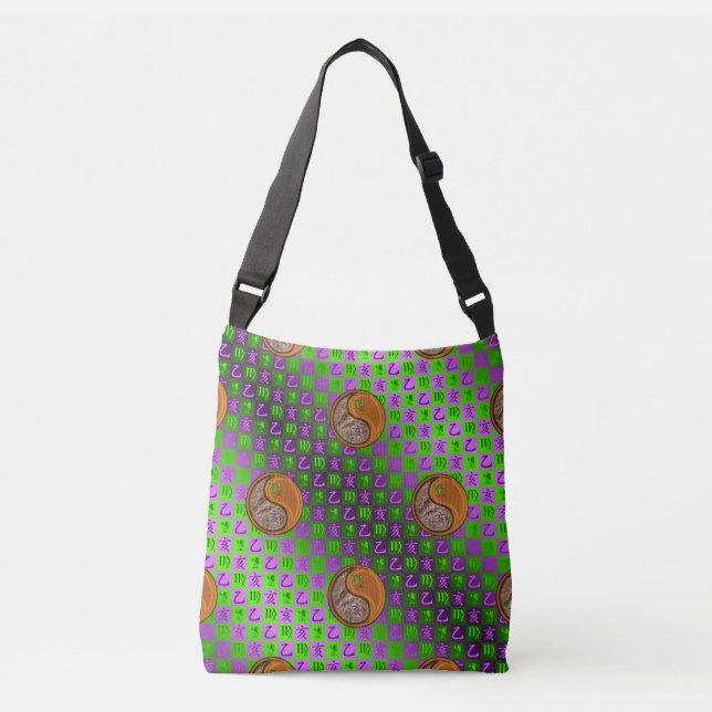 Bolsa Ajustável Virgem & Porco de Madeira (Frente)