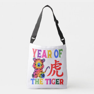 Bolsa Ajustável Zodíaco Chinês - Ano do Tigre no Arco-Íris