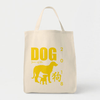 Bolsa de compra de algodão Yellow Chinese Dog Year