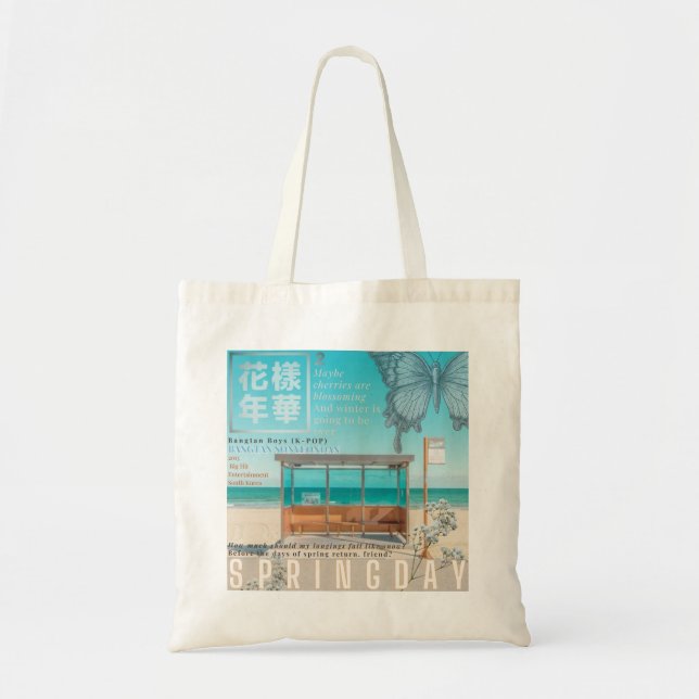 Bolsa de mão da costa da estação de Iryeong (Frente)