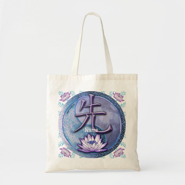 Bolsa de mão de professora Water Lotus (Frente)
