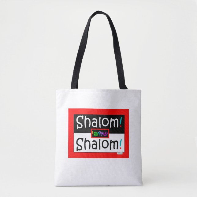 bolsa de Shalom (Frente)