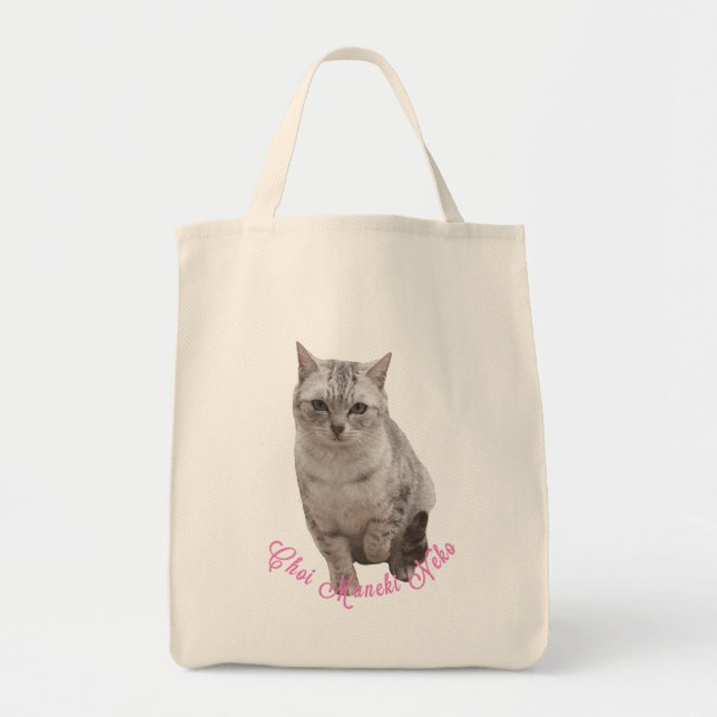 BOLSA TOTE ち ょ っ と 招 き 猫 (Frente)
